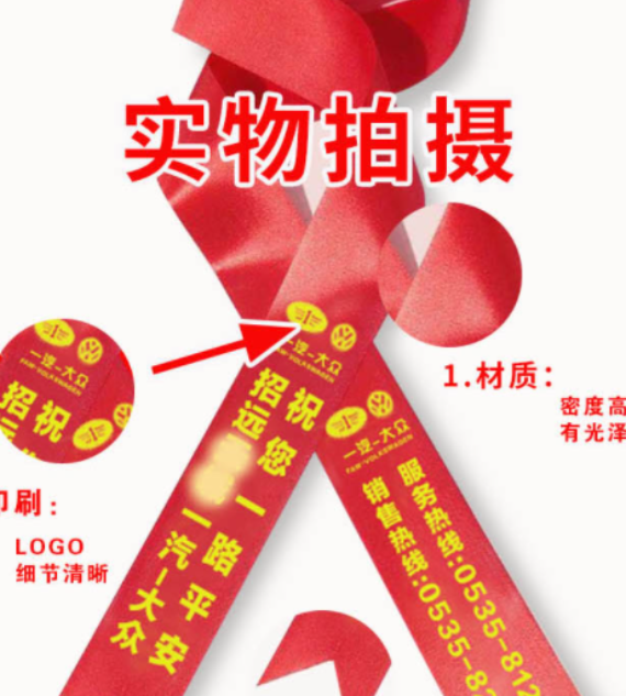 中雄世纪征信有限公司Logo