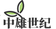 中雄世纪征信有限公司Logo